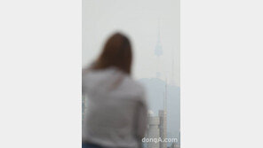 [동아포토]‘미세먼지’ 남산N타워, 보일락 말락