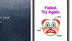 화웨이, 신제품 홍보영상서 애플 조롱…프리미엄폰 경쟁 자신감?