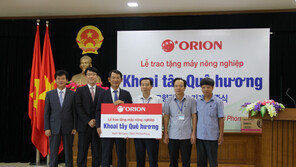 오리온, 베트남 농가 지원