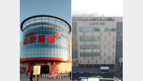 ‘내우외환’ 롯데, 난감하네