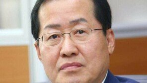 홍준표 “젠더폭력? 뭐냐?”…참석자 “한국당=꼰대당, 아직 멀었다”