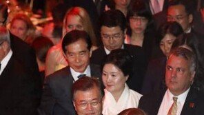 “대한민국 국민, 자랑스럽다”…문 대통령, 세계시민상 수상 소감[전문]