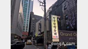 [현장]현대산업개발, 서초 센트럴 아이파크 실수요자 ‘외면’