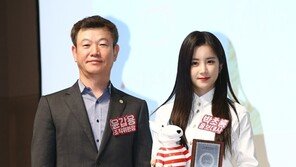 [동아포토]에이핑크 박초롱 ‘BIAF의 새로운 얼굴’