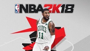 [리뷰] 돌아온 최고의 농구 게임 ‘NBA2K18’, 하지만…