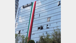 ‘멕시코 지진’ 멕시코시티 한인 목격담 ‘충격’…“운전 中, 건물 무너지더라”  