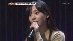 ‘탑과 대마초’ 한서희, 2심도 ‘집유’…“물의 일으켜 죄송, 반성하며 살겠다”