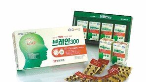 [치매의 날]기억력 저하, 이것만은 꼭 기억해두자! 