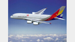 아시아나항공, 여권 스캐너 기능 모바일 앱에 탑재