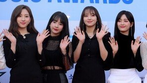 [포토] 우주소녀 ‘상큼한 미소’