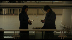 [단독] 유정아 전 KBS 아나운서, 스크린 데뷔