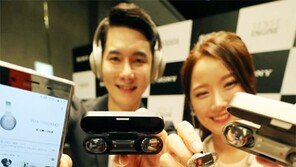 소니 무선 헤드셋 ‘1000X시리즈’ 출시