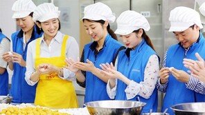 “송편에 사랑 가득 채웠어요”