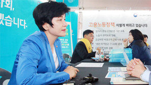 시민과 가까워진 현장노동청, 민원 발길 이어져