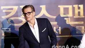 [동아포토]콜린 퍼스 ‘한국에 온 킹스맨’