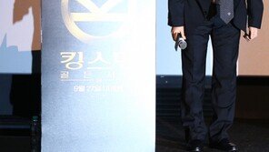 [동아포토]사과하는 오상호 폭스코리아 대표