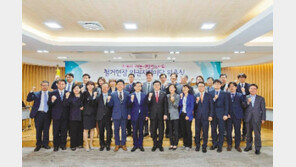 [Lawfirm&Biz]서울지방변호사회, 인권 보호-변호사 일자리 창출에 주력