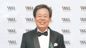 [Lawfirm&Biz]김앤장 법률사무소 사회공헌위원회, 4년 연속 사회공헌 분야 ‘세계 10대 로펌’으로 뽑혀