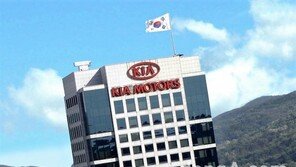 기아차, 잔업 전면 중단… 통상임금 후폭풍 ‘수당 지급 최소화’