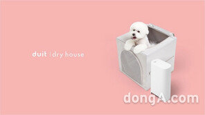 반려동물 전용 ‘드라이하우스’ 크라우드 펀딩, 시작 3일만에 100% 달성
