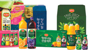 [추석선물] 보석함에 담은 건강한 주스, ‘델몬트’로 마음을 전하세요