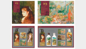 [추석선물] 르누아르 명화 담은 ‘케라시스 컬렉션’ 선물의 품격