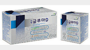 [추석선물] 뼈·혈관·눈 건강, ‘글루마D’ 하나로!