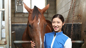 김효정 기수 “좋은 성적으로 여성기수에 대한 인정 받고파”