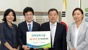 순천향대 의대 졸업생 가족… 故人 후학 위해 1억3000만원 기부