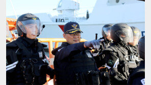 “어민들의 만선의 풍요 위해 中불법어선 끝까지 나포할 것”