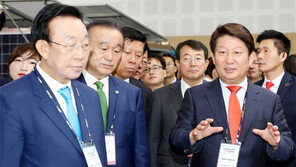 국제물주간 행사