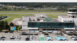 울산 ‘하늘길’ 넓어진다