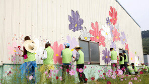 두산중공업, 창립 55주년 릴레이 봉사