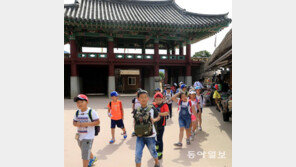 낙안읍성 민속마을 가을소풍 한창