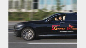 SKT 자율주행차, 출근길 경부고속도 주행 성공
