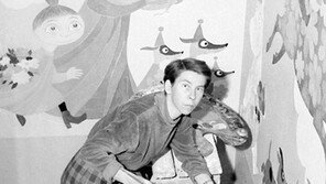 세계인의 친구 ‘무민’ 태어나기까지…