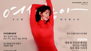 화제의 구두 장인… ‘프로듀스101’ 출연자의 현재