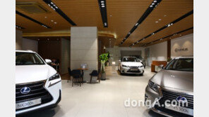 렉서스, ‘한강대로 전시장’ 오픈… 직장인 편의 고려