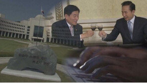 ‘그것이 알고싶다’ 국정원 댓글부대 추적…김규리·김미화 출연