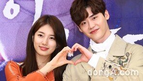 [동아포토]배수지-이종석 ‘달달해~’