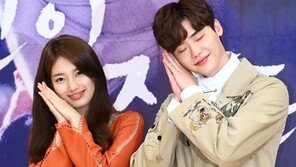 [동아포토]이종석-배수지 ‘꿈만 같은 커플’