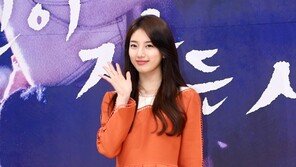 [동아포토]배수지 ‘언제봐도 사랑스러워’