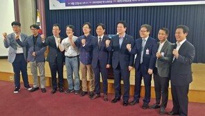 "새 정부에게 바란다!" 게임 업계 발전 위한 '대한민국게임포럼 제안발표회' 개최