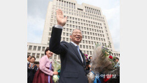 ‘42년 법관생활’ 양승태 대법원장 퇴임식