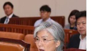 “한반도, 안정적 관리 필요”…구테흐스 유엔총장, 강경화 장관과 면담 