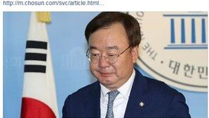 하태경 “‘盧 재수사 촉구’ 한국당, 한심스럽기 짝이 없다”