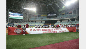 [베이스볼 브레이크] 실패한 2017년, 넥센이 반드시 풀어야 할 2가지 숙제