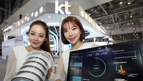 25일부터 부산에 ‘5G 인프라’ 큰 장 선다