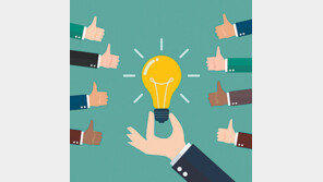 [DBR]4차 산업혁명, 접근법부터 바꿔야