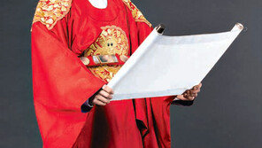 [DBR]붕당 말살한 숙종… 공존없는 정치로 혼란만 불러